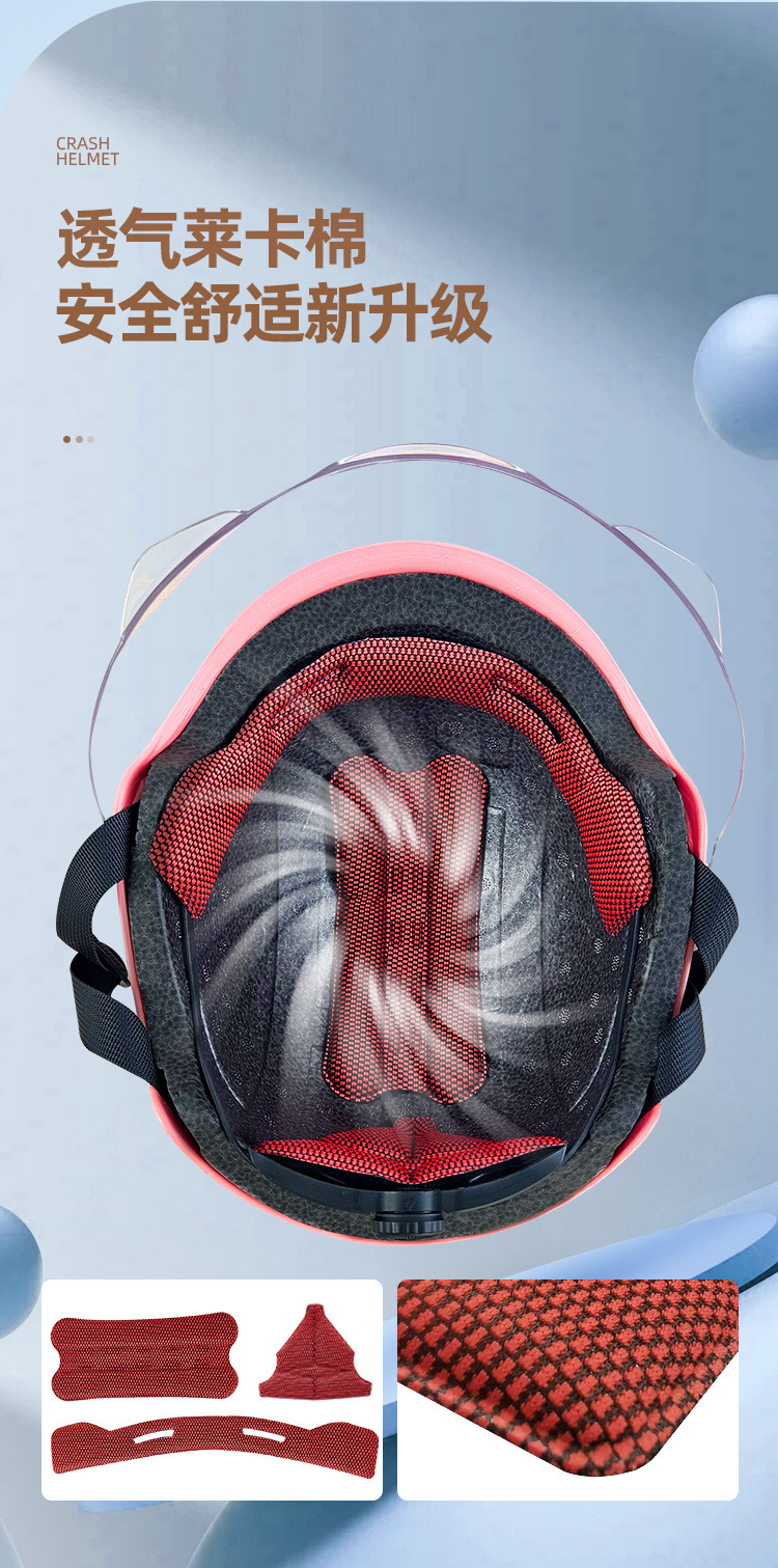 Summer electric car helmet 3C certified half helmet female Four Seasons universal safety helmet motorcycle battery helmet