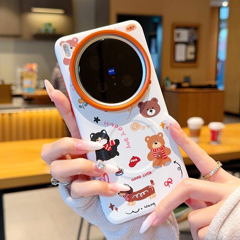 Suitable for Vivox200/X300S Mobile Phone Case, Cartoon Cute Bear X200Pro Magnetic Case, Mini Plain Leather Case