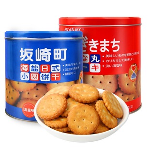 �W�t �������ʽС�A��b280g ���}� ���ɿ����A������