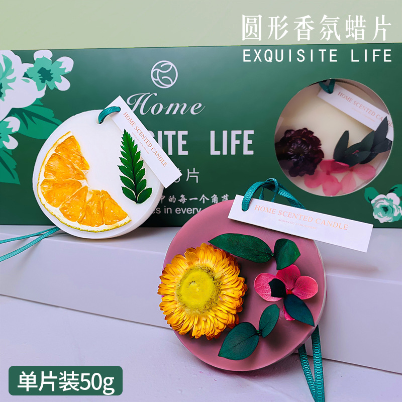 Manufacturer wholesale aromatherapy wax flakes gift box set dry flower solid balm wardrobe pendant souvenir dropshipping