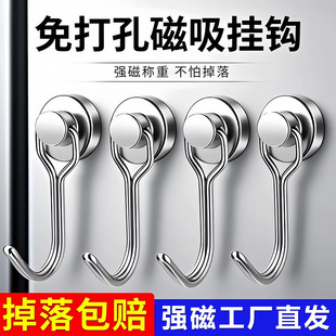 ���D���h�����NƬ���ű������Fʯ���h�����������P�����������h