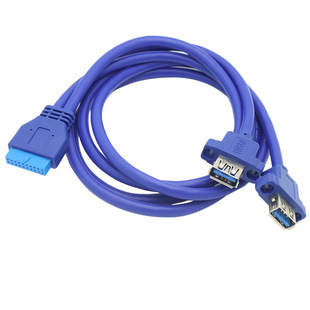 Usb3.0 Front Panel Cable Bezel Cable 19-Pin/20Pin to 2-Port Usb3.0 Adapter Cable with Wire