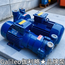 轻型井点降水真空自吸桥梁前级求精汽轮青岛气压真空泵机