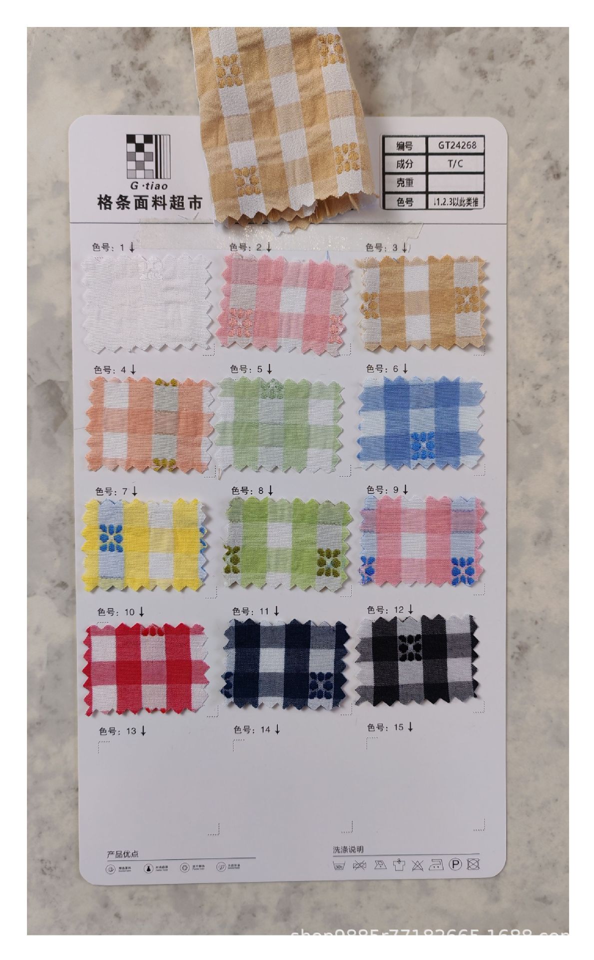 IMG_20250107_093413_edit_65711