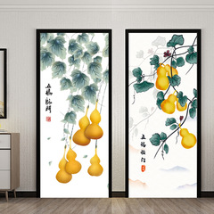 吉祥五葫蘆入戶門貼紙整張衛生間玻璃門貼畫壁紙自粘玄關牆壁牆畫