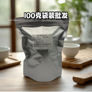 ��t��̿��100��/����ɽˮ��������m�k���ڼZ�����Ҳ蹤�Sֱ�l