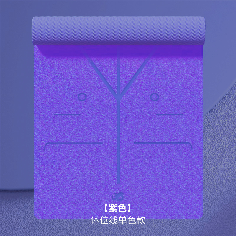 자세라인 퍼플 (플랫 서포트 패드 랜덤)