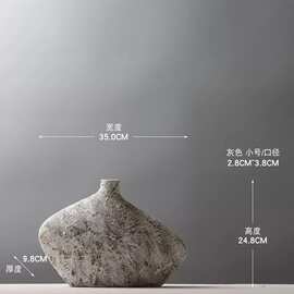 侘寂风民宿陶瓷装饰花瓶高级款侘寂风摆件家居软装工艺摆件