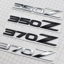 350Z����܇�w 370Zβ���N�� Z܇���־ ���T�N�� ���w���b܇�N