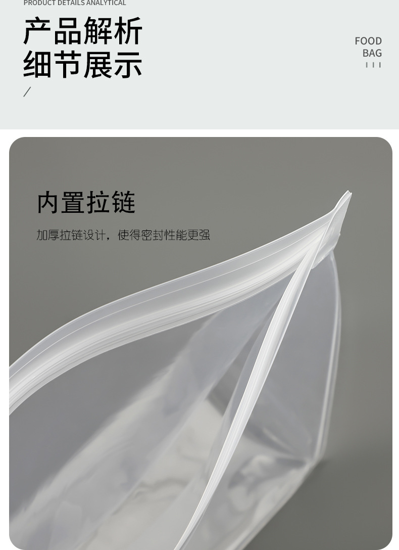 立体包装袋定制pvc袋子自封袋eva袋子 透明eva拉链袋化妆包便携-阿里巴巴