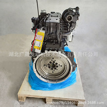 ����˹ QSB6.7-C220�������ܳ� �����ù�XGR150������ȫ��