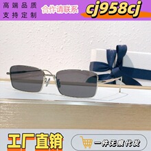D��̫����RŮ̫��R����ī�R����R���ټܸ�Ʒ�|BlackSuit S21U