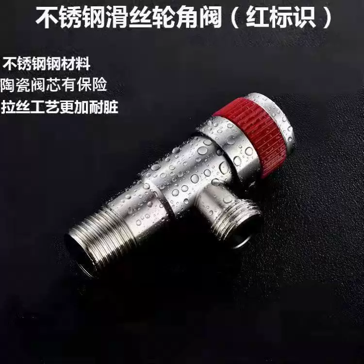 Copper hot and cold toilet, wholesale, increased thickness
