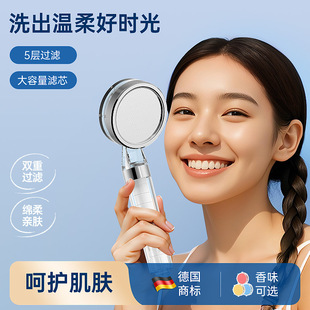 �^�V�������^��ˮ������վSC�����^�V����ԡ���b�Ӊ�ˮ�H�w��ԡ