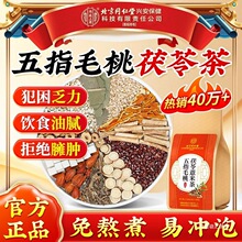 ����跽������ͬ������ָë������޲�ײ������߲����S��ā������