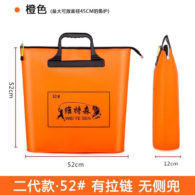 ↑ segunda generación (con cremallera y sin bolsillo lateral) 52 ¿ naranja? - Lista de compras obligatorias