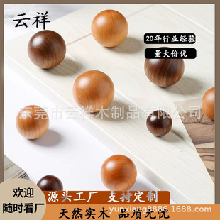 ��ľľ�� ��ľ�A�� �o��ľ�� �ֹ�DIY��� �Ҿ�����ľ�� ���Ƽӹ�