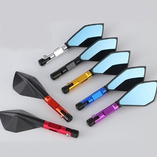 Motorcycle modified aluminum alloy rearview mirror rearview mirror rearview mirror street bike Sports Car Rearview Mirror
