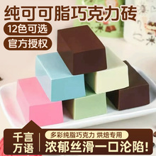 ���ɿ�֬��ɫ�ɿ����K100gdiy���������決ԭ�τ����Ǻ��J12ɫ