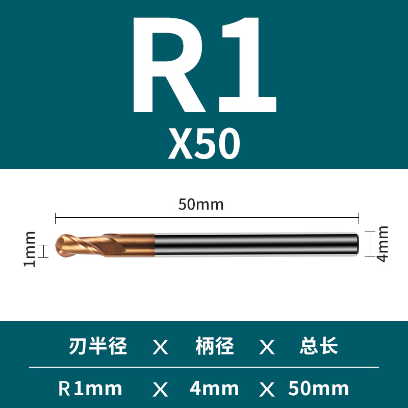 2 Hoja de 55 grados duro de la aleación de tungsteno de acero bola final fresa recta vástago R esférico Molino de extremo cnc herramienta Molino de extremo