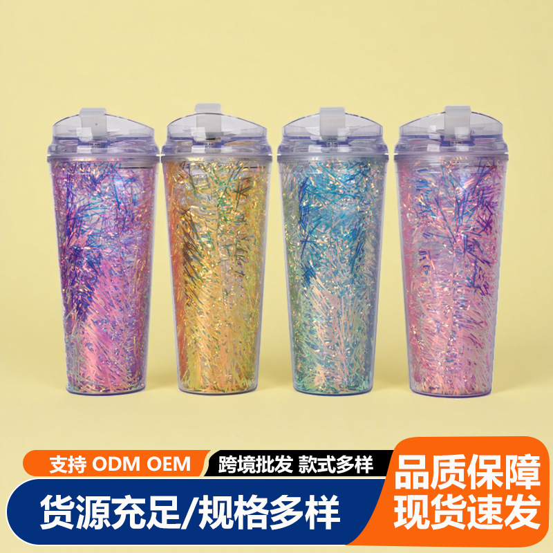 跨境创意毛条双层吸管杯 翻盖简约纯色直饮水杯 厂家直供塑料杯子|undefined
