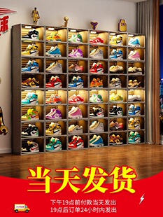 ���lЬ���ռ{����Ь�ܼ��ô������҃�Ь��͸���W�t����Ь��չʾ��