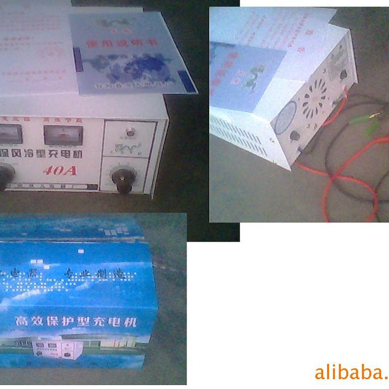 6V12V24V电压可调电流50A可调蓄电池充电机 多种汽车电瓶铜芯变压