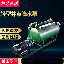 供应三江7.5KW降水泵真空泵7.5千瓦井点降水真空泵轻型井点降水泵