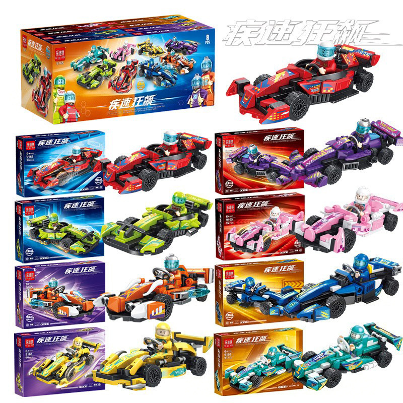 Juego de joyas con maleta tipo trolley de princesa, versión mejorada, juguete de simulación para niñas, juego de decoración de supermercado, regalo infantil. image 61