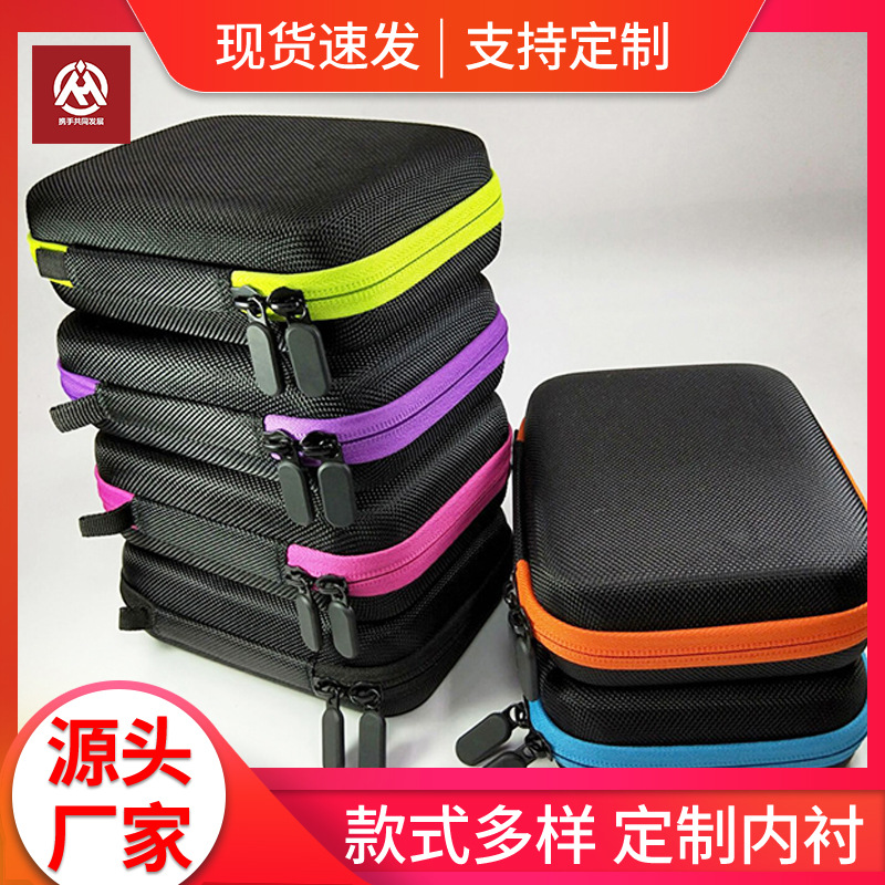 现货供应gopro小号相机包 Hero 3+3 hero 配件收纳包云台包收纳包