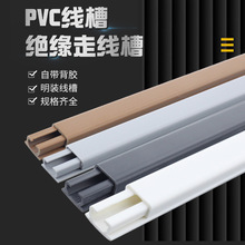 �S�ҬF؛���lpvc����15*10mm�������b�[����ճ������ȼ��ճ�߾���