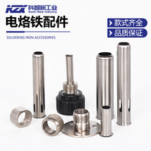 ͨ��936��̨����F���907����120W�F����ñ150W�F���͸ߜ���ĸ