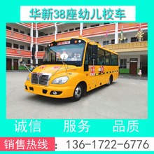 HM6700XFD5XN�ͻ���38���׶�У��_�׶�У��_У�����Ҽ۸�