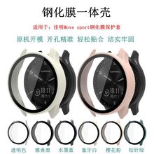 mü Move SportoֱGarminPC+䓻Ĥһw