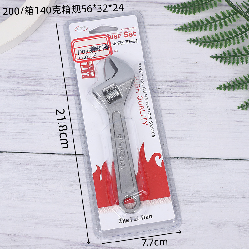 カード入り 6inch アクティビティボード 15CM 長いプラスチックハンドル付きレンチ 金物・雑貨卸売 10元店の供給源|undefined