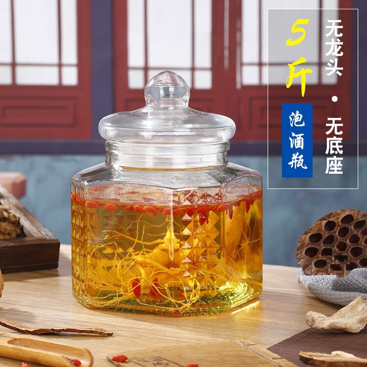 ワインガラスボトル肥厚密封瓶蛇口付き 2.5kg ワインボトル家庭用大型瓶ガラス醸造容器|undefined