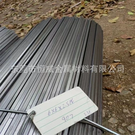 结构钢;弹簧钢;模具钢