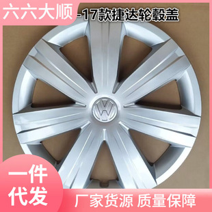 һ����13-17����_݆ݞ�w14��݆ݞ����܇�Ȧ݆̥�w�� ݆̥���l