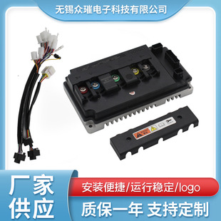 VOTOL�{��늄�܇�Ħ�������Ҳ�EM100S늙C����������������100A