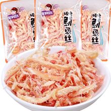 �����_̼�����~�zɢ�b��˺���~Ƭ��ʳ���~�����~�l��؛����С���b