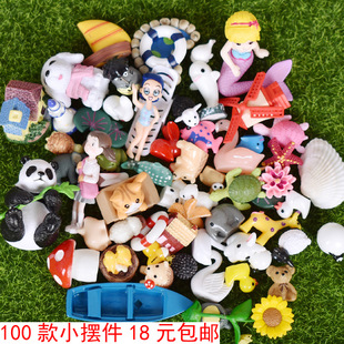 ����΢���^�����辰ֲ���������bDIY���ψ@ˇ�����b�ƷС�[��