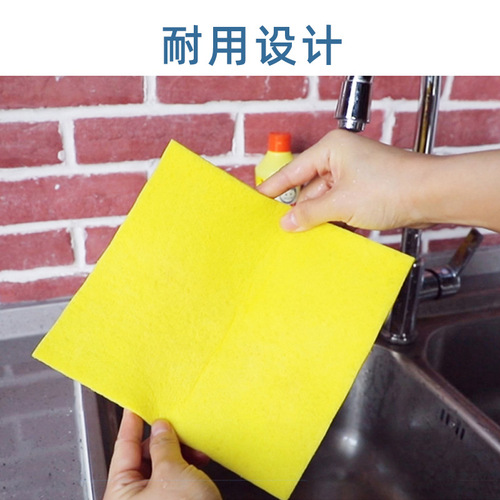 Kitchen rag fiber wood pulp cotton cleaning rag domestic wood pulp cotton kitchen non-stick oil dishwashing rag