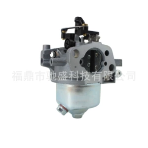 Xt675 Carburetor for Kohler Xt650 Xt675 Xt6.5 14 853 55-S