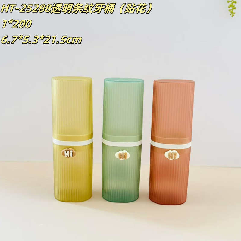 Viaje de negocios taza de lavado conjunto de caja de cepillo de dientes estudiantes portátiles con cubierta taza de cepillo de dientes viaje al por mayor dormitorio de estudiantes aparatos dentales