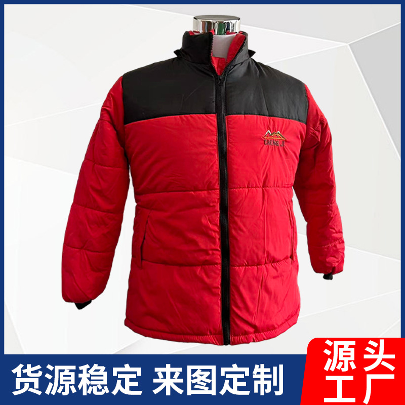 Red and black contrast color thickened stand-up collar cotton jacket, double-sided wear, warm and cold-proof workwear, winter work jacket for delivery personnel