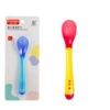 Chinese packaging 70164 yellow