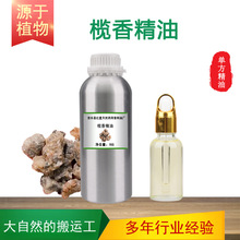 ���㾫�͆η�����ֲ�����ϰ�Ħ�o�l��޹�ջ�ԭ��