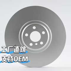 适配丰田锐志凯美瑞皇冠RAV4汉兰达海狮卡罗拉威驰雷凌花冠刹车盘