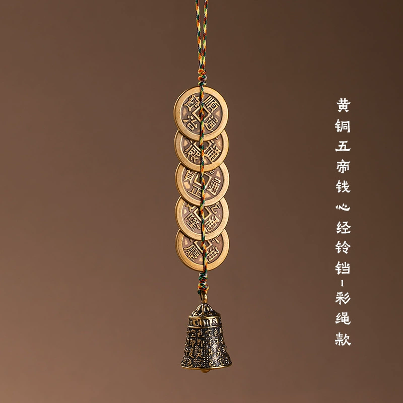 Red rope bracelet, pendant, small bell, increased thickness