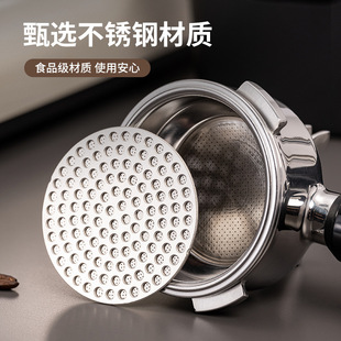 Stainless steel secondary water distribution net stainless steel coffee filter powder bowl sintered mesh filter 51/53/58mm